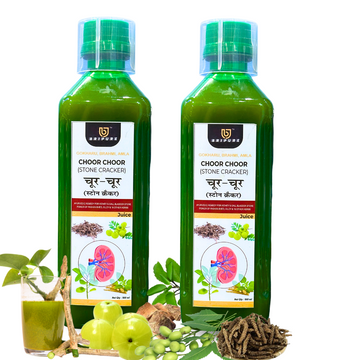 Combo Of Bripure Herbal Choor-Choor Juice/Swaras-500ml , Dissolve and Break the Stone with the Goodness of Berberis Vulgaris , Pashanbhed , Gokharu, Bhumi Amla Blend Of Ayurvedic Herbs For Kidney. ( Pack Of 2 )